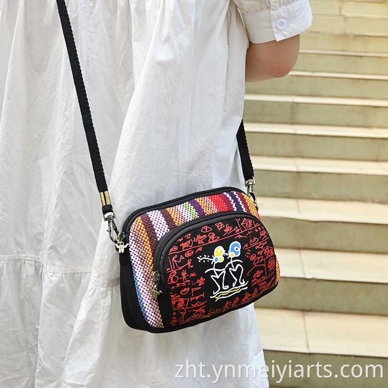 波西米亞包 Bohemian Bag